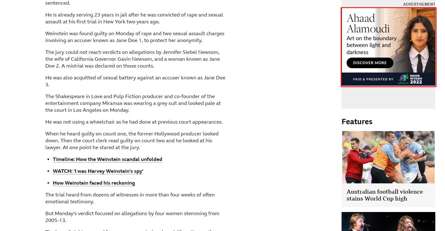 如何分析你的谷歌广告,怎么查看同行的谷歌广告