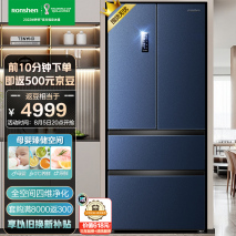 美的容声和海尔冰箱哪个质量好,美的与容声冰箱哪个质量好