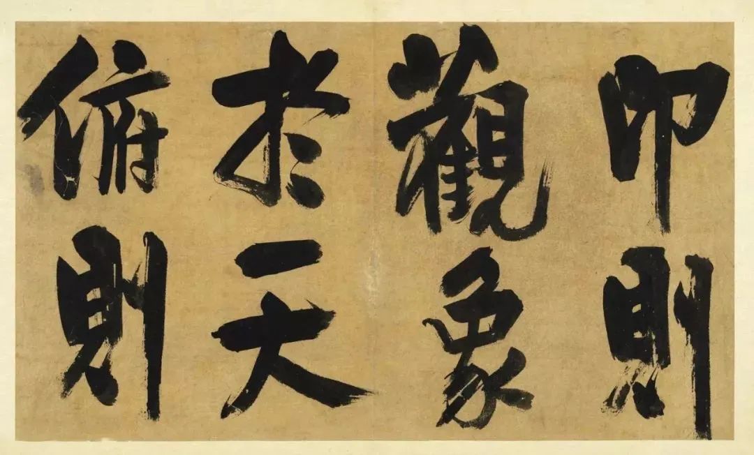 神秘的洞天福地天坛,天坛是追梦的圣地