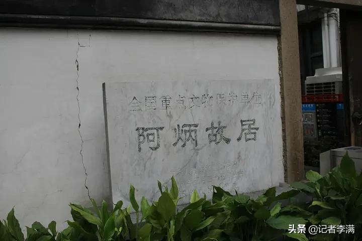 90年代的瞎子阿炳,瞎子阿炳悲惨的歌曲