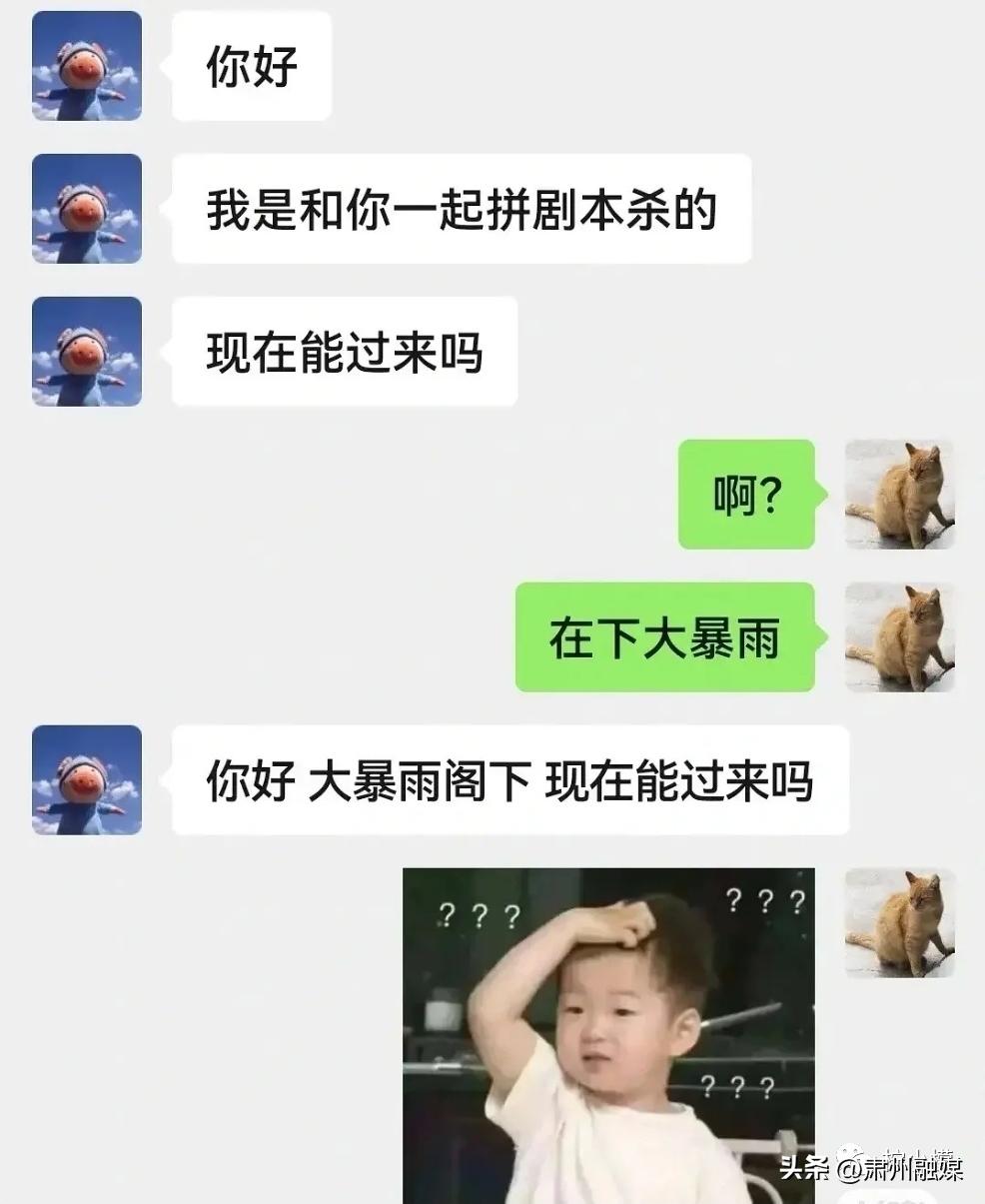 盘点那些在网购的山寨货,盘点那些网购的山寨物品