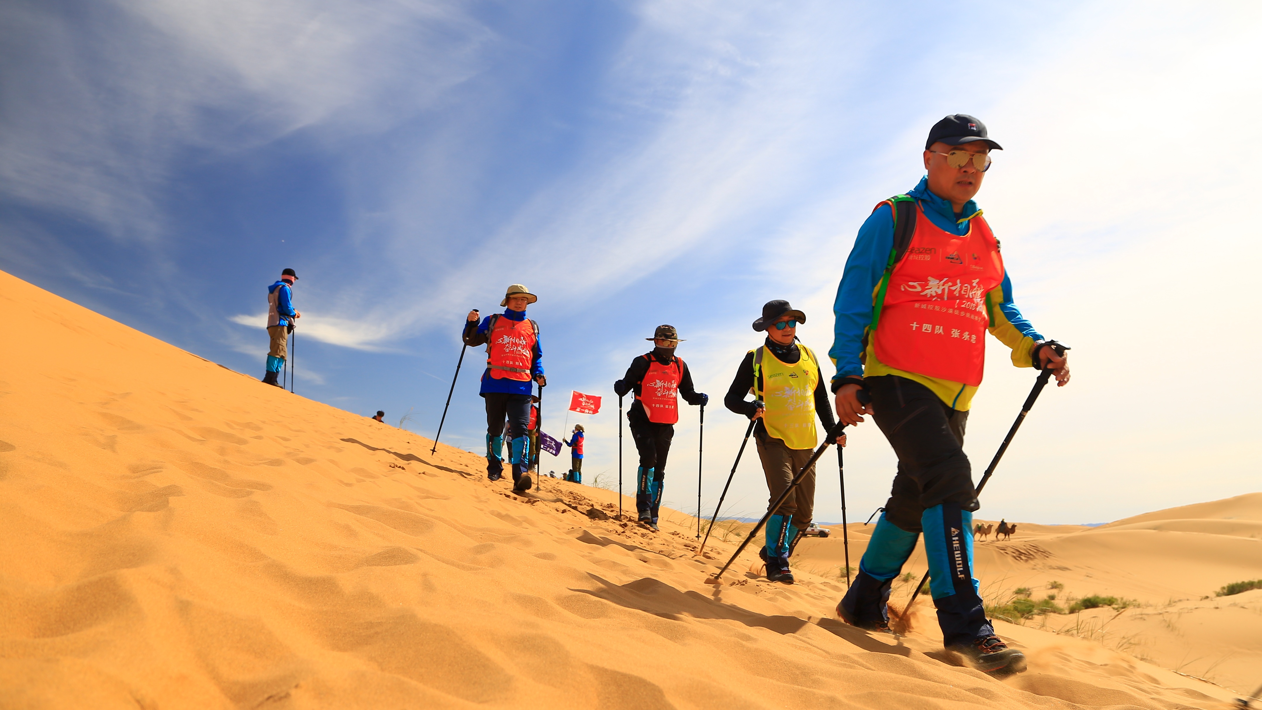 旅游团建重要要素,团建合作的要素