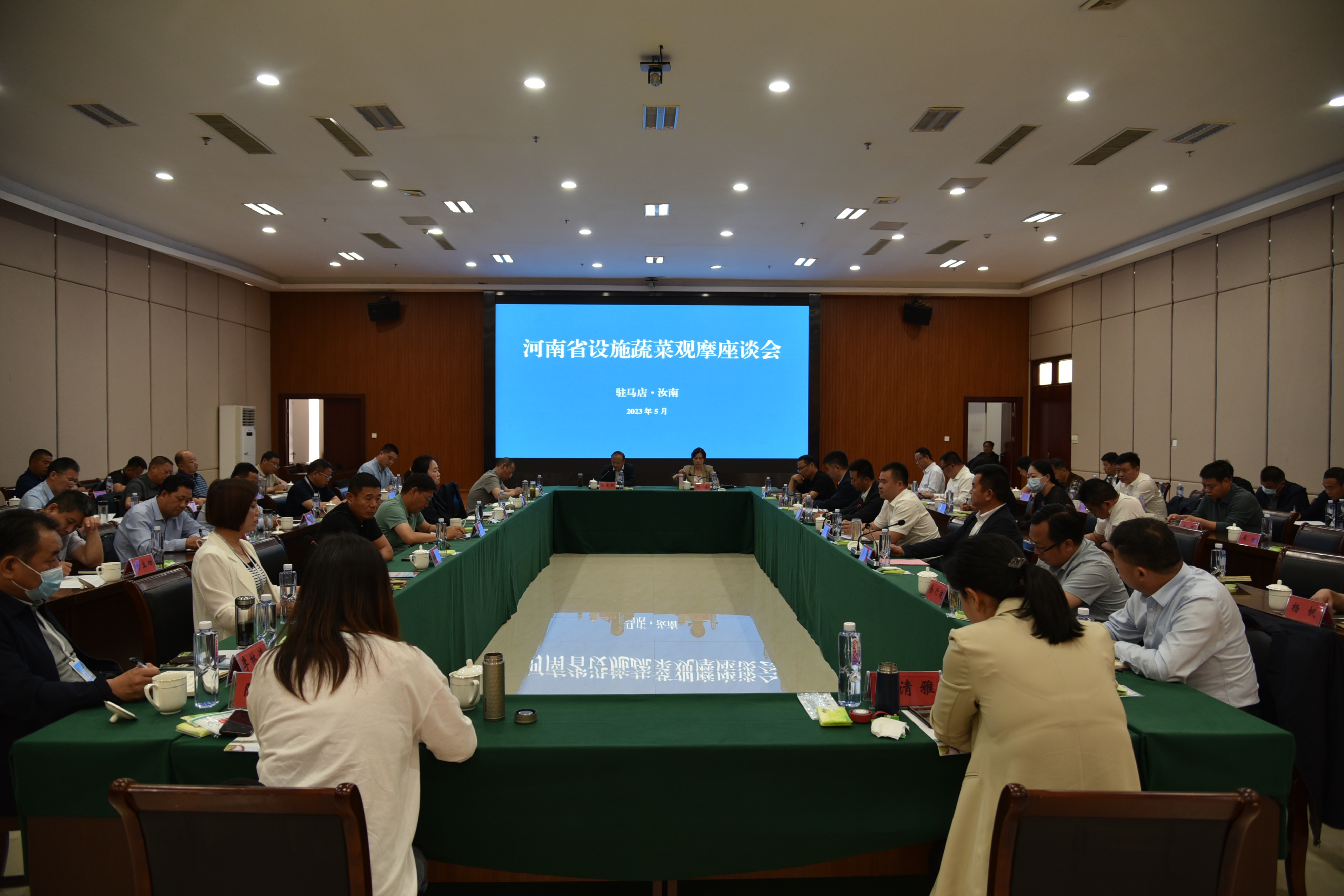 劳模助力乡村振兴观摩活动方案,劳模助力乡村