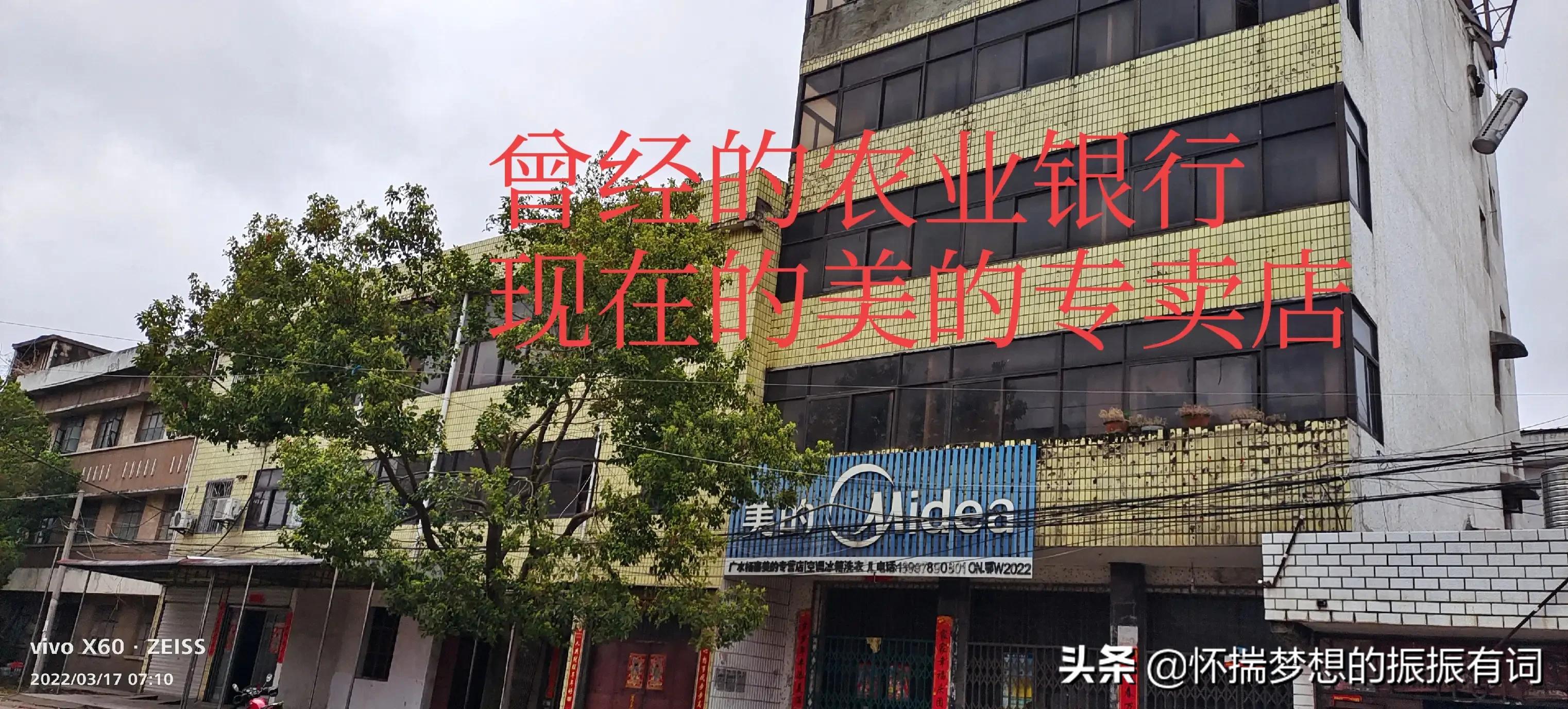 曾经辉煌没落后又重新崛起的产品,曾经的辉煌如今只剩下没落