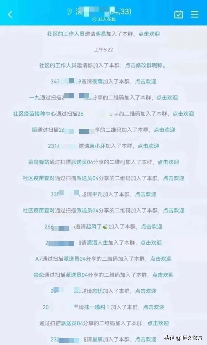 健康码上的核酸检测证明有用吗,健康码里面的核酸检测证明有用吗