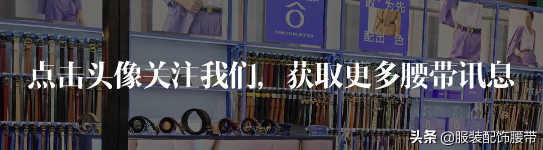 夏季连衣裙搭配腰带街拍,简单包臀连衣裙街拍穿搭