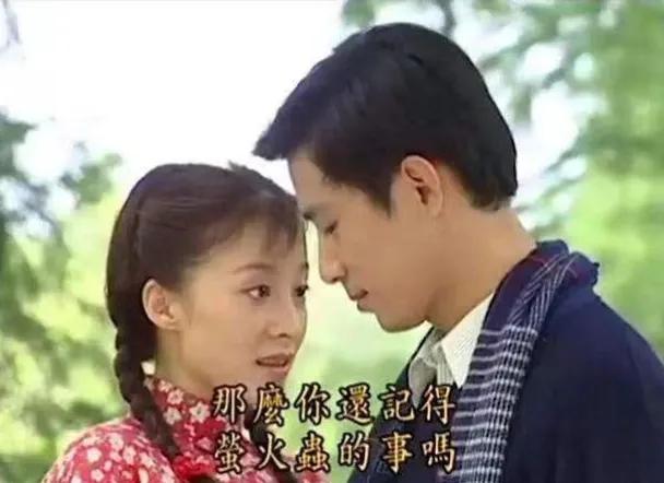 《情深深雨濛濛》：李副官女儿可云，为什么没有读书？