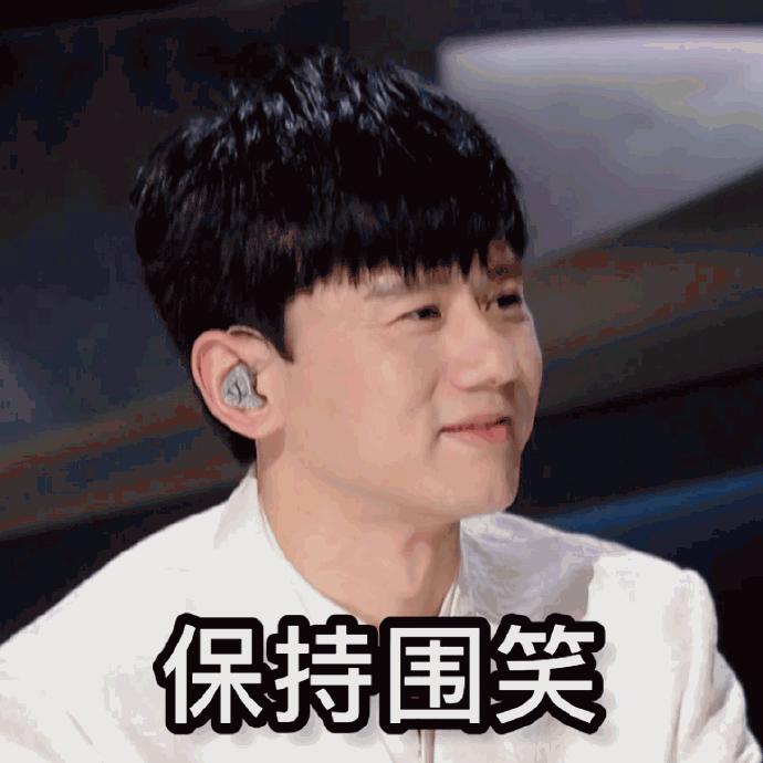 好恶臭！张杰粉丝厌恶谢娜，吐槽其没内涵还小气，竟希望张杰出轨