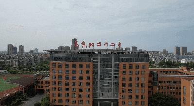 2024马鞍山省示范高中招生,马鞍山所有高中招生计划表