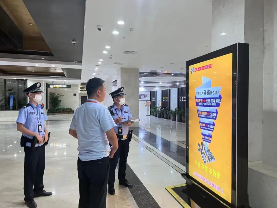 夏季行动丨吹响平安集结号！三亚市公安局启动夏夜治安巡查宣防第一次集中统一行动