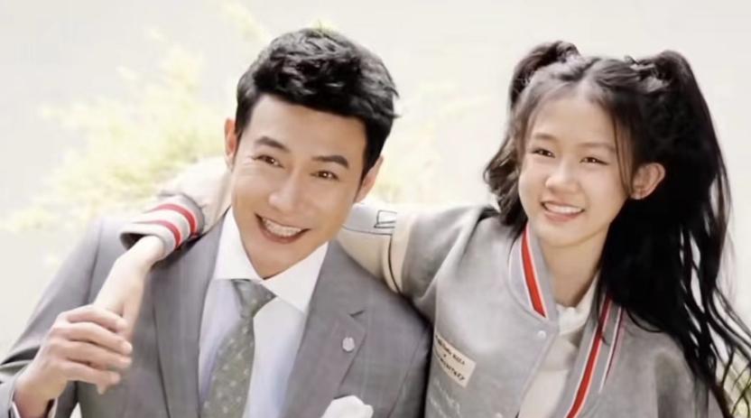 陆毅女儿贝儿鲍蕾,贝儿陆毅鲍蕾腿长