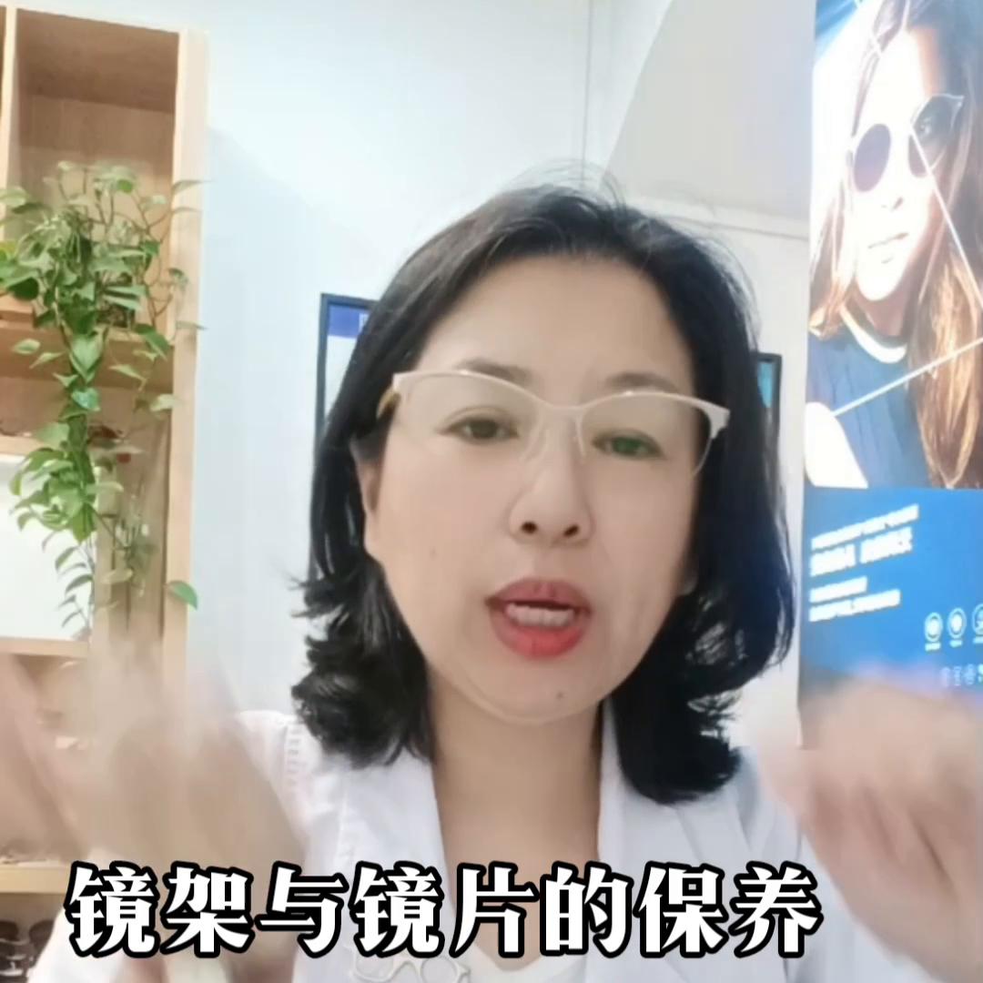 怎么样才证明眼镜度数不会再增加,一副眼镜解决近视问题