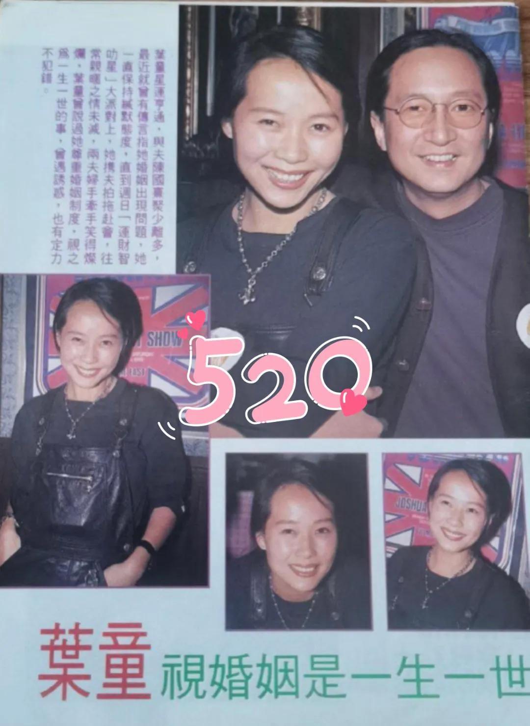 69岁赵雅芝与59岁的叶童庆生,69岁赵雅芝和60岁的叶童同框