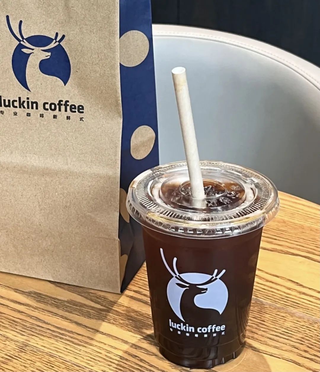 瑞幸咖啡推荐哪几款,瑞幸最不踩雷的咖啡推荐