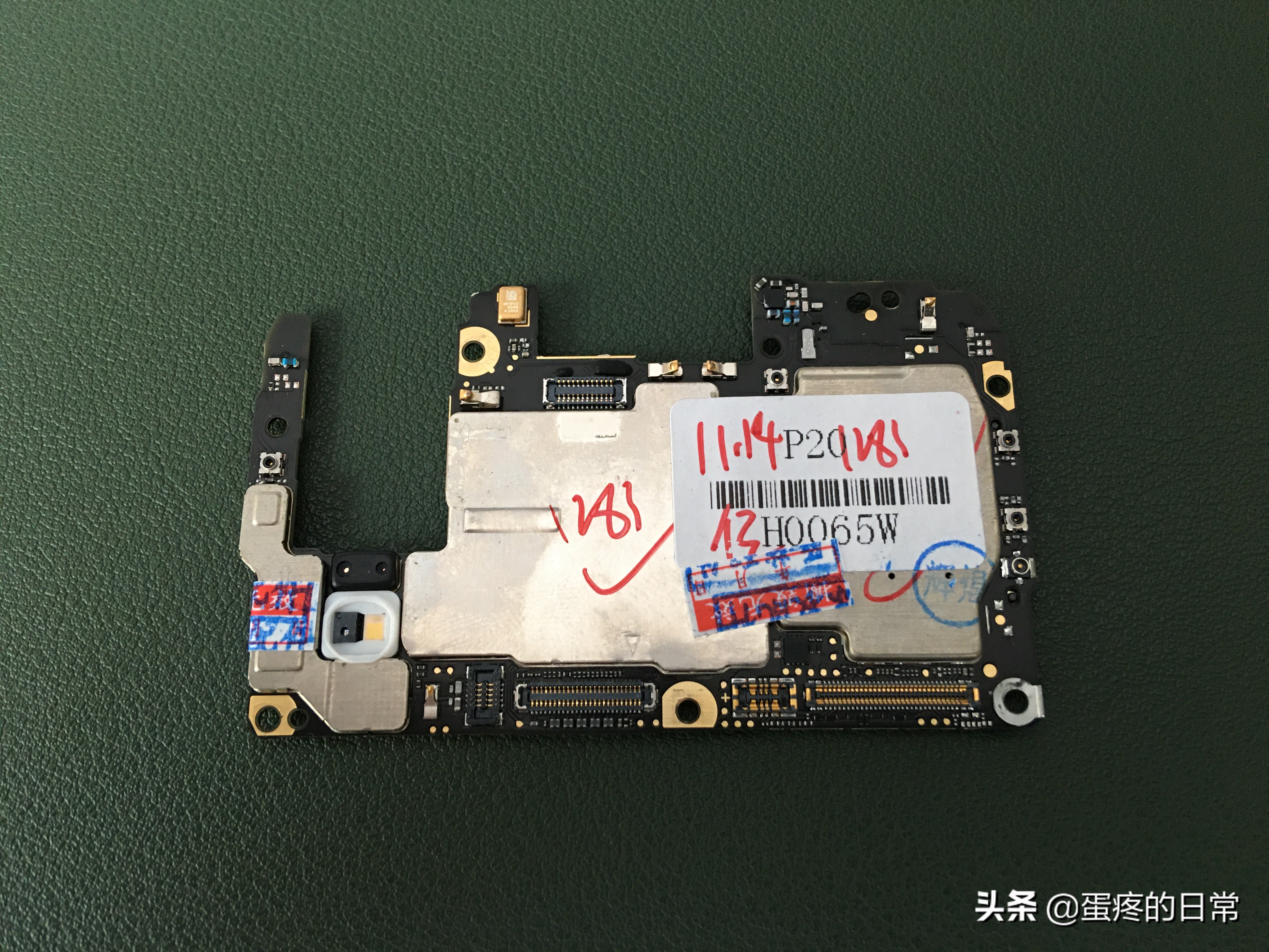 华为p20升级内存有必要么,华为p20升级鸿蒙后内存大了吗