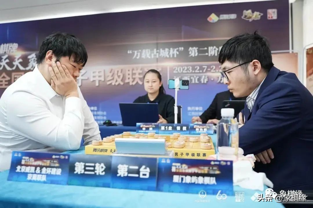 象甲联赛最新赛况厦门,惊心动魄pk最后险胜