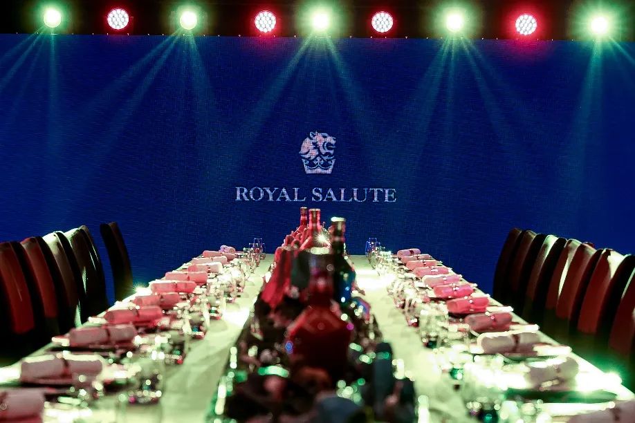 金融圈高端酒局，为何选择皇家礼炮？