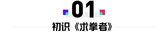 国企辞职去私企开发产品,国企员工辞职创业