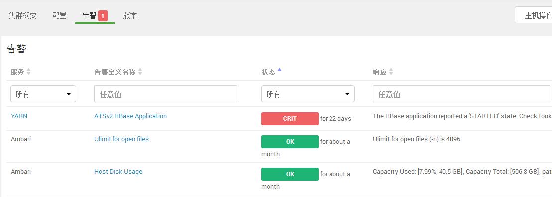 教育大数据应用分析及建设管理,大数据教育发展的建议