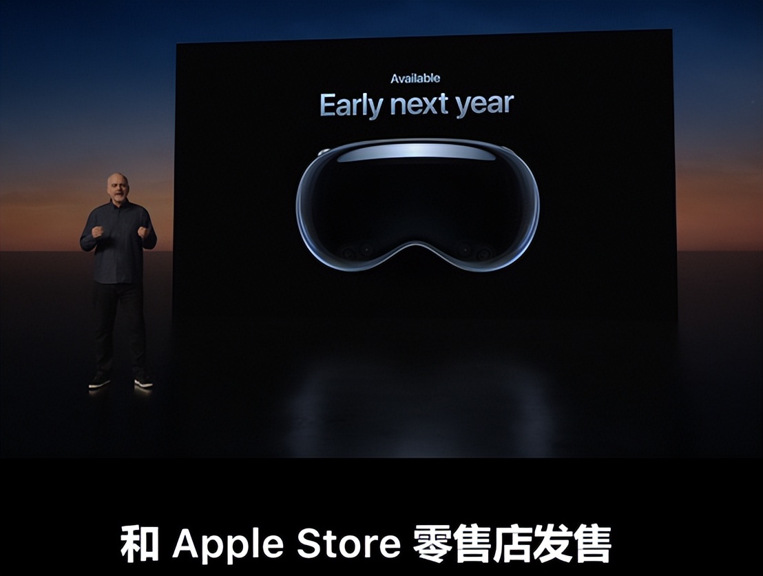 苹果ios17发布了没,ios17支持哪些iphone