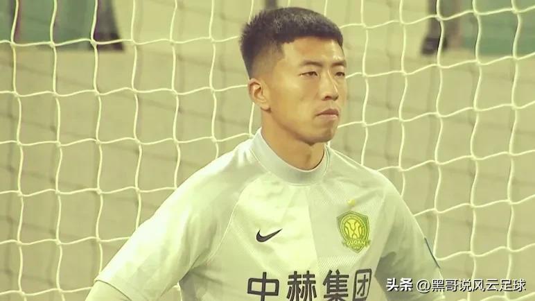 亚冠北京国安遭惨败,中国足协杯北京国安输球