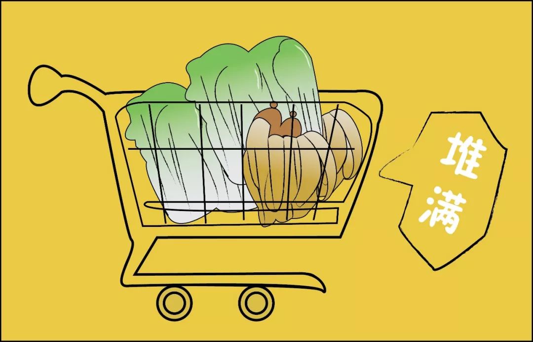 小心钱包被掏空！03年囤的板蓝根喝完没？11年囤的盐吃完了吗？