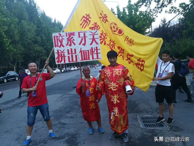 谢晖谈不敌河南队,谢晖对中国球迷的感动