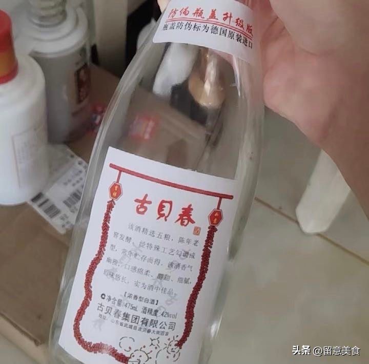 婚宴喝假酒五粮液,婚礼上五粮液被换成假酒