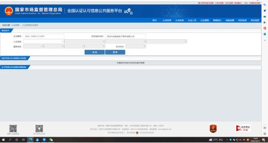 如何避免网购假手表,买智能手表如何避免被坑