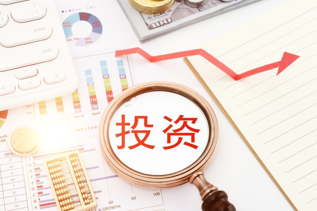 普通人理财有哪些方法,普通人应该知道的理财常识