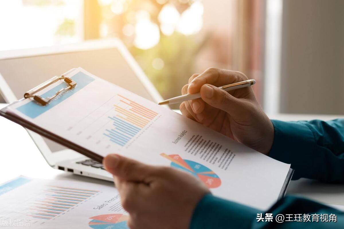 管理类会计学专业就业前景,财务管理类专业包括哪些专业