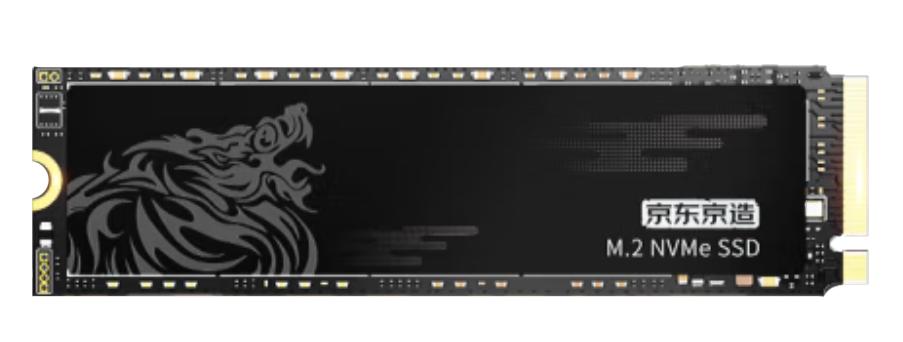 固态硬盘又涨价了吗,目前固态硬盘什么价格最好