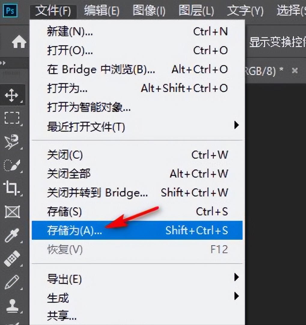 鐢佃剳涓婄殑pdf鏂囦欢鎬庝箞杞崲涓簀pg,鎬庝箞鎶妏df鍥剧墖杞崲涓簀pg鏍煎紡鏂囦欢