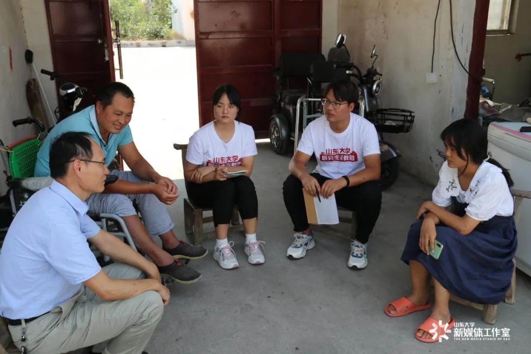 山大青年的觉悟,山大青年领袖成长计划