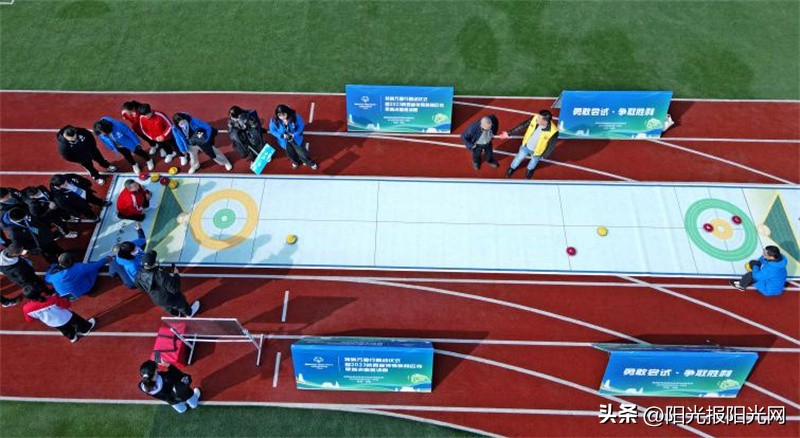 特奥赛事,特奥冬季比赛视频