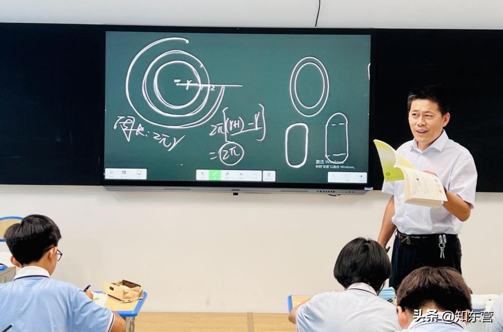 东营区行知实验学校施工现状,东营区行知实验学校行知班