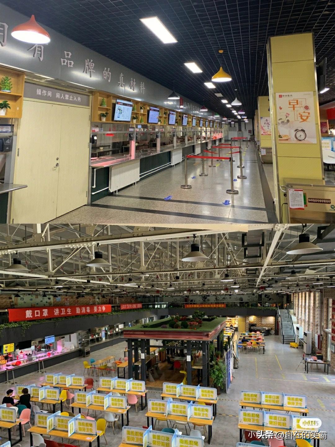 天津大学为什么排名越来越低,天津大学是985中最差的大学吗