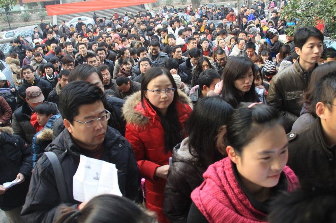 二战生考研调剂到非全日制值得吗,考研调剂到211学校需二战吗