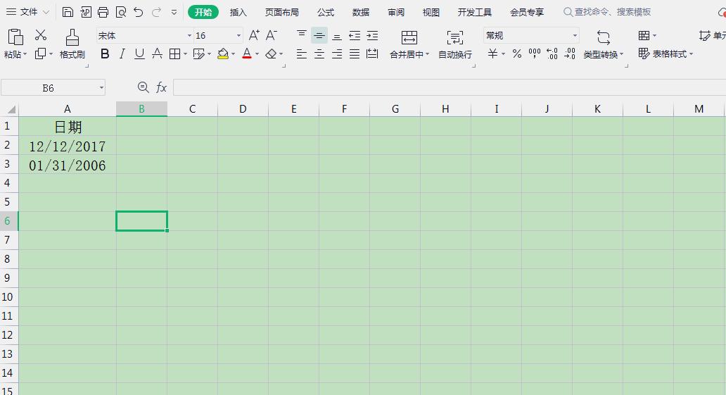 文字复制到excel中自动分列,excel分列后变成科学计数了