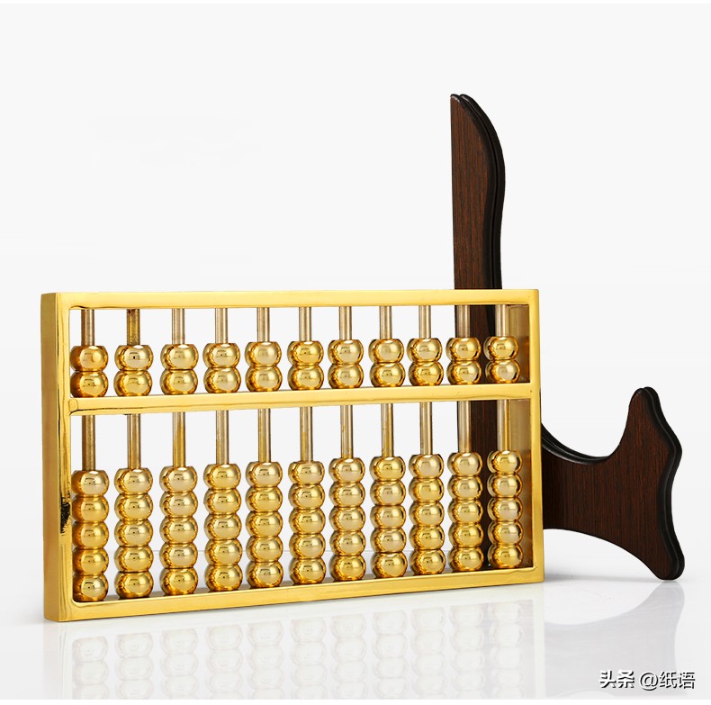 挂件小饰品算盘,3000元黄金算盘吊坠