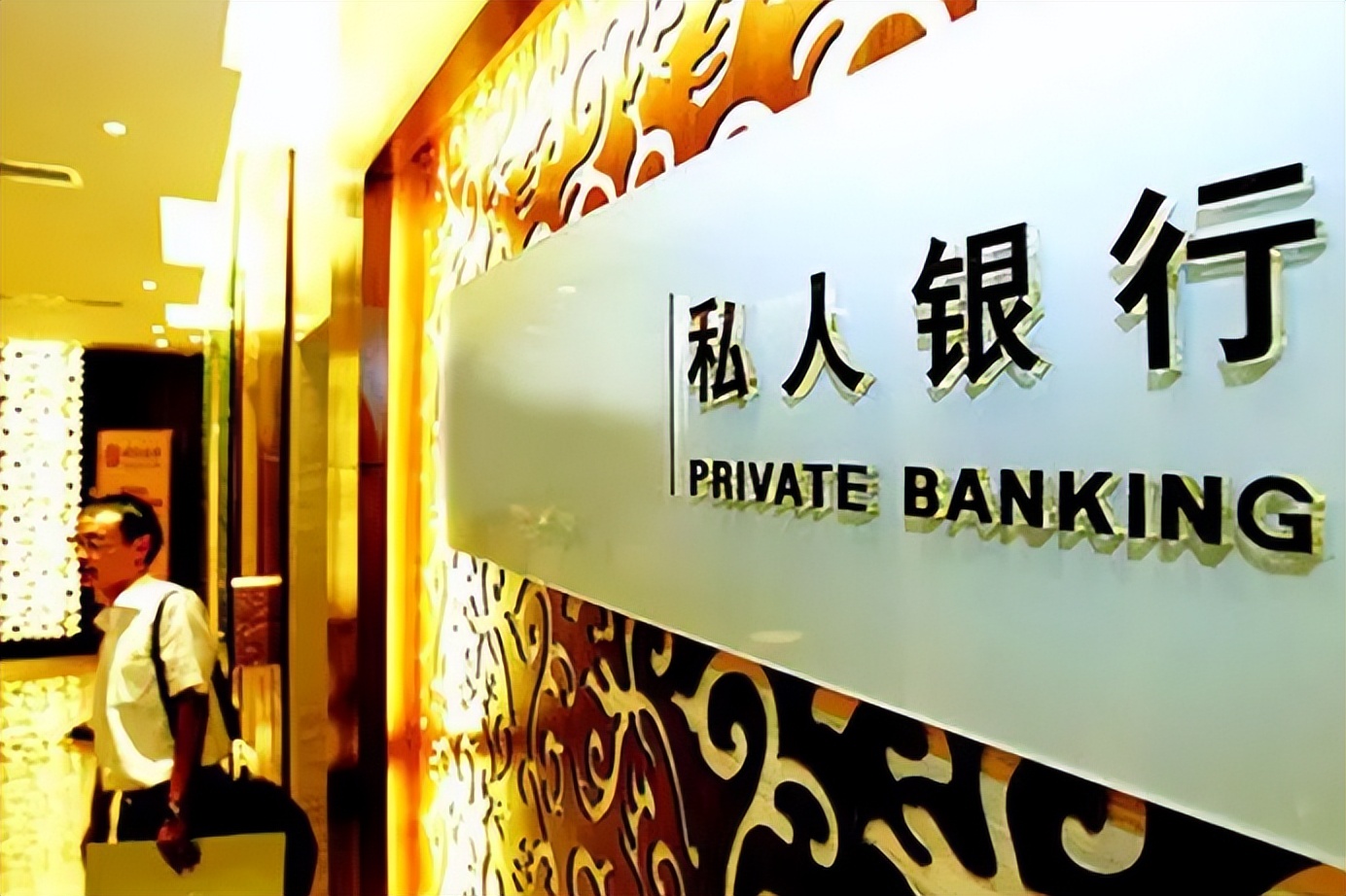 彩民中758万后连夜领奖,一位彩民和400万大奖擦肩而过