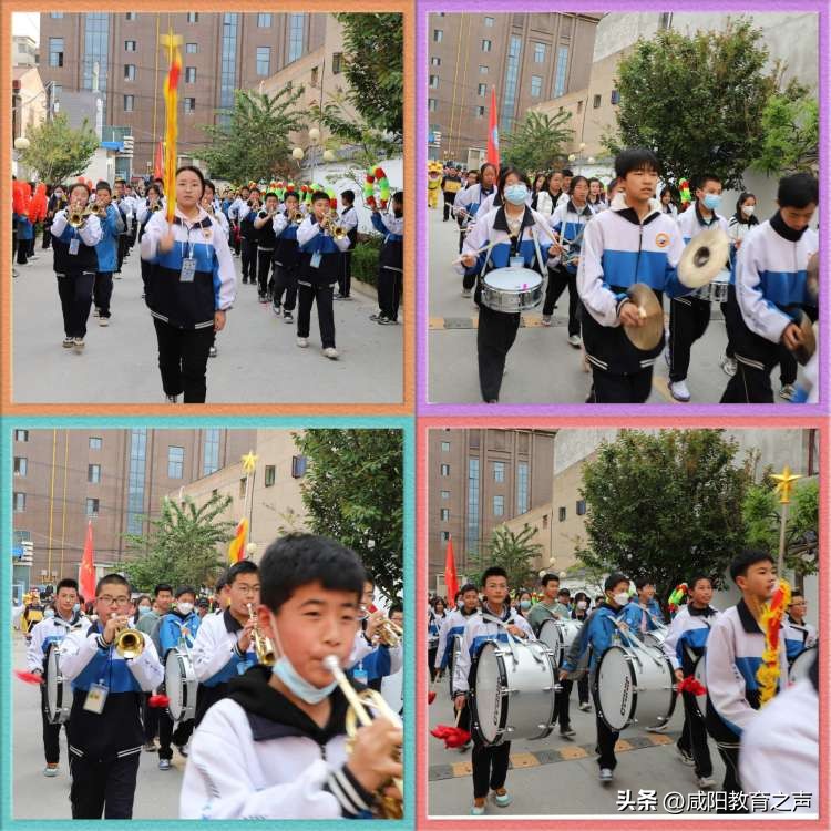 长武县初中足球联赛,长武县校园足球联赛