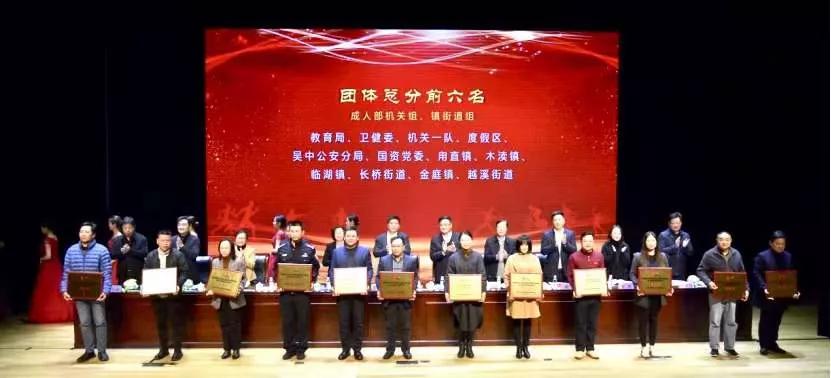 悦享运动主题,悦享运动燃梦青春