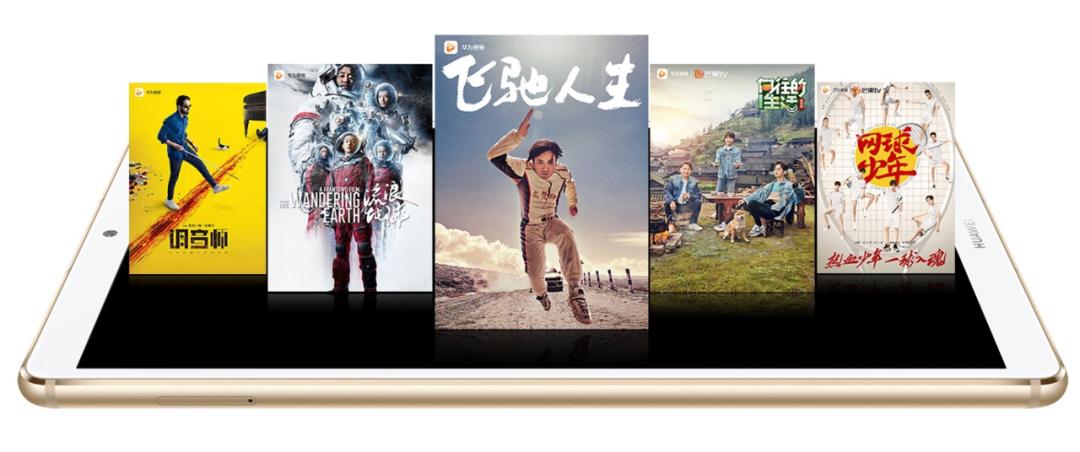 华为最新平板vs苹果平板,华为最新款平板和苹果最新款对比