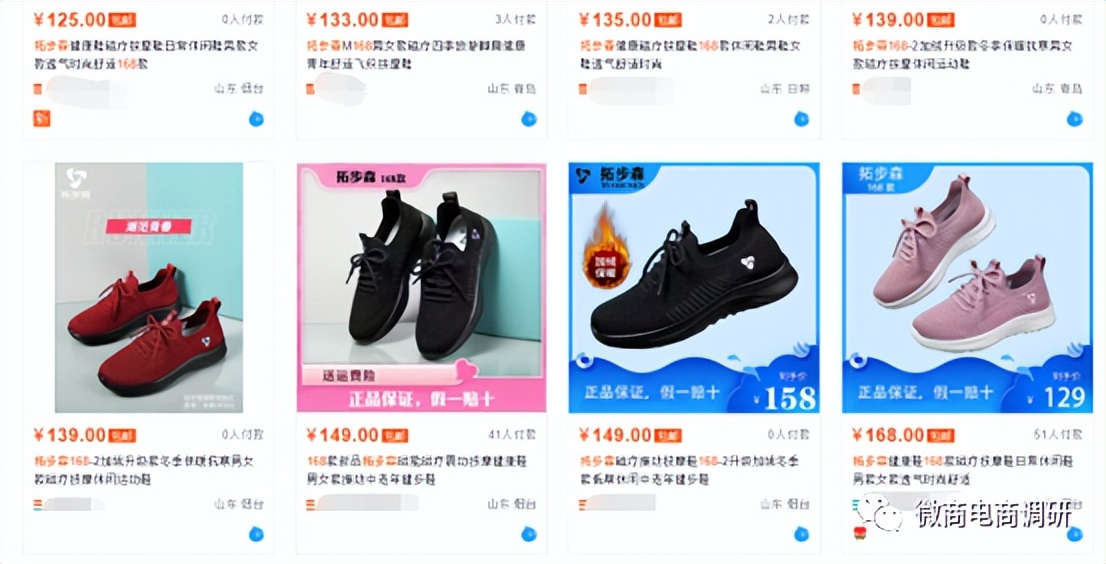 利尚庄和拓步森是一家吗,利尚庄和拓步森