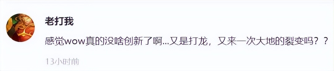 qq堂什么时候停运,qq堂正式停运公告