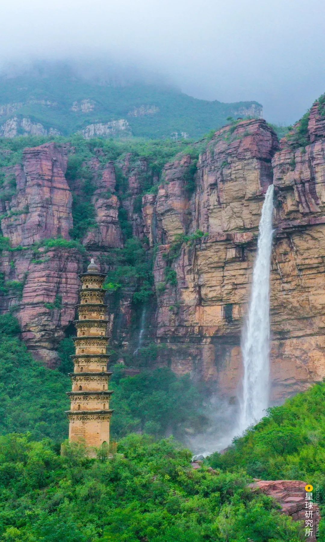 施秉云台山,焦作云台山