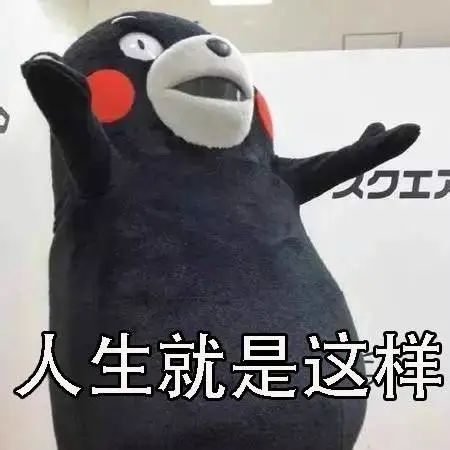 金麒麟万能账户现在利率是多少,金麒麟账户现行利率