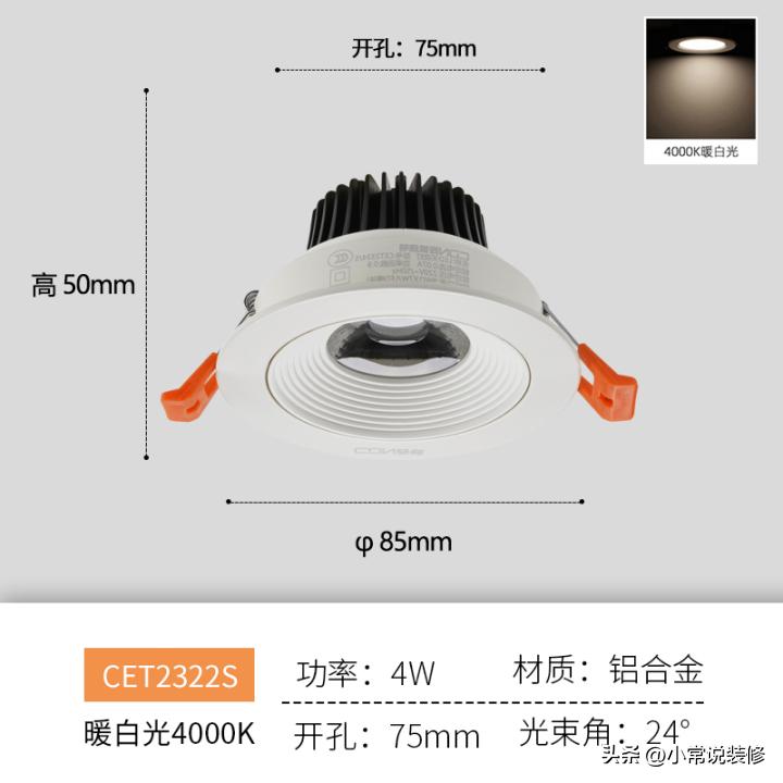 装修哪些东西可以在网上购买,装修时什么东西可以从网上买