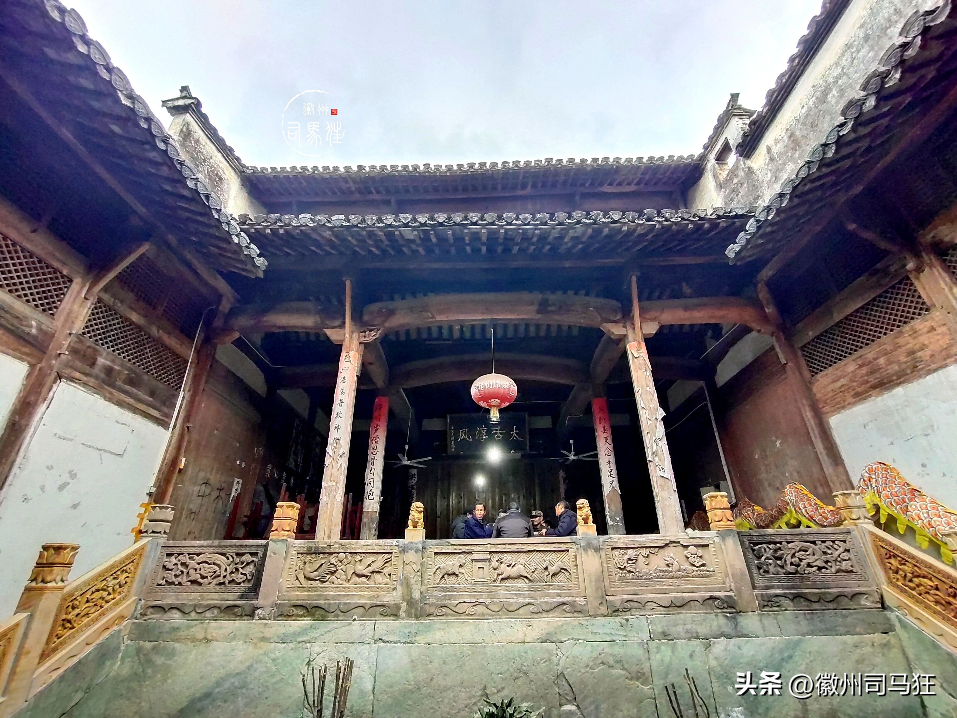 行走徽州传统古村落,徽州的传统村落